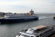 Κανονικά τα δρομολόγια πλοίων